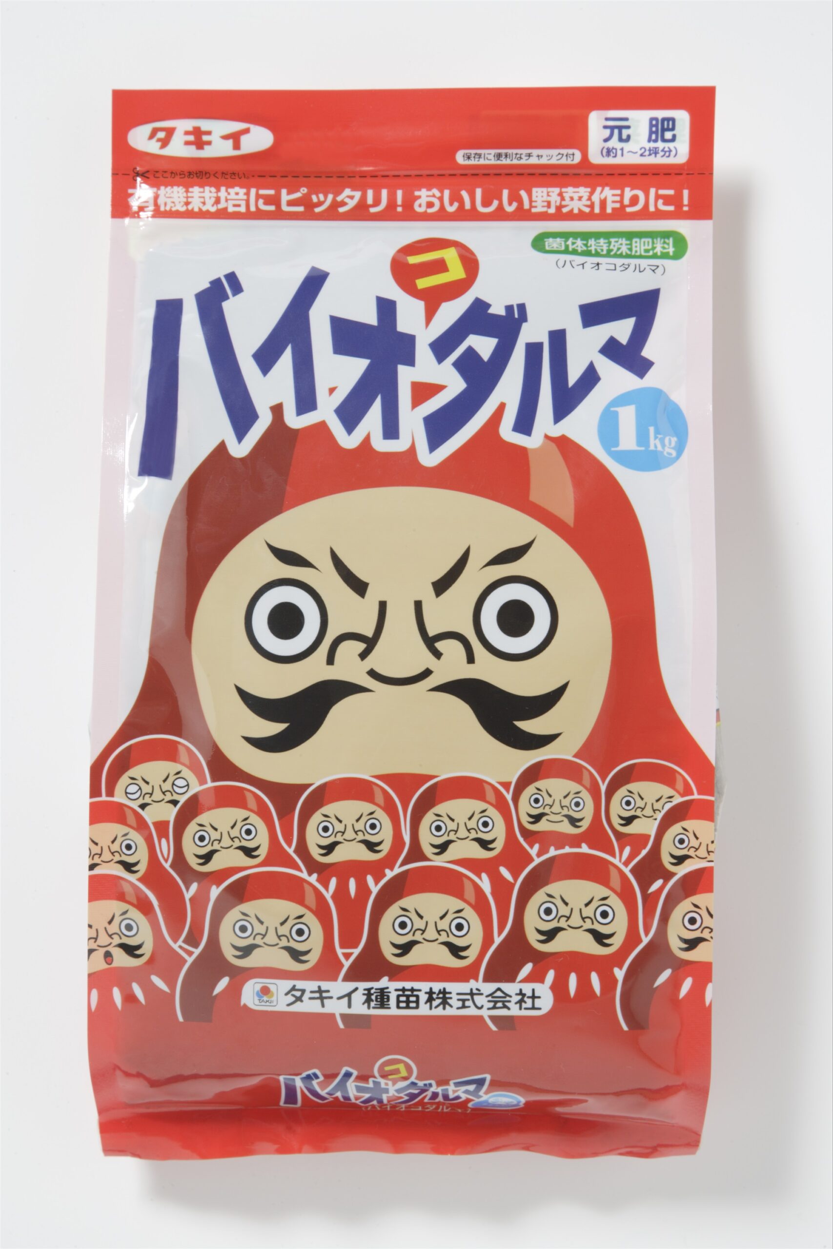 タキイ種苗】バイオコダルマ 1㎏ | 地方のたね・暮らしのたね 