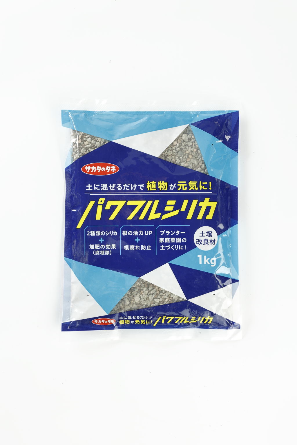 【サカタのタネ】パワフルシリカ　1kg｜サムネイル